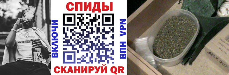 где купить наркоту  omg tor  БУТИРАТ 99%  Черногорск 