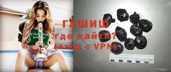 меф VHQ Нея
