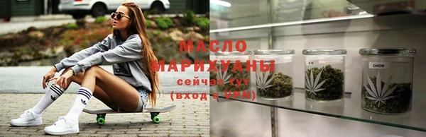 меф VHQ Нея