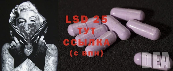 MDMA Premium VHQ Бугульма