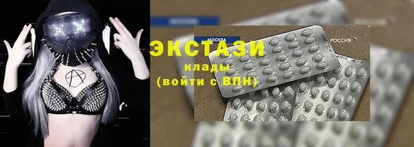 меф VHQ Нея