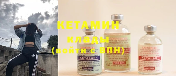 меф VHQ Нея