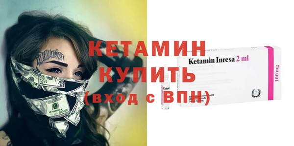 меф VHQ Нея