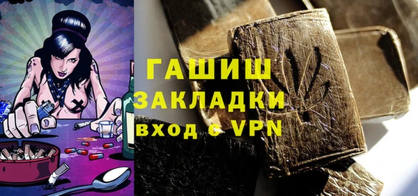 меф VHQ Нея