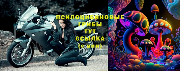 меф VHQ Нея