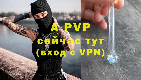 меф VHQ Нея