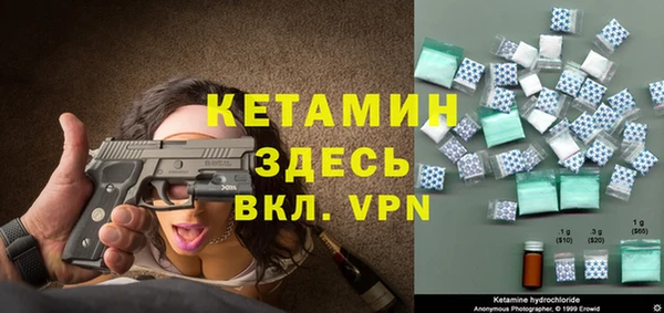 меф VHQ Нея