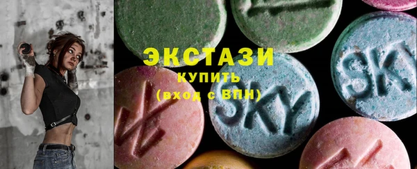 меф VHQ Нея