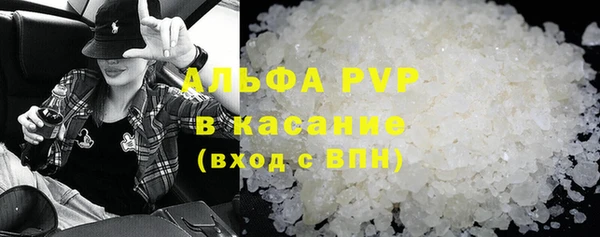 MDMA Premium VHQ Бугульма