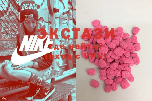 меф VHQ Нея