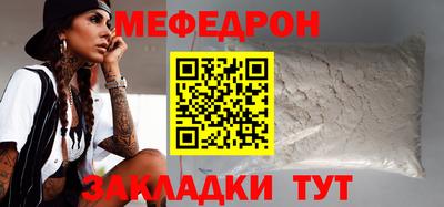 бошки Дубна