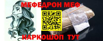 ALPHA-PVP Донецк