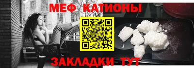 бошки Дубна