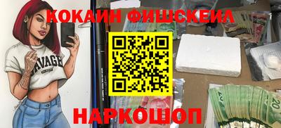 apvp Донской
