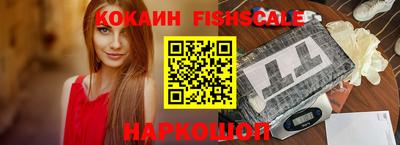 ALPHA-PVP Донецк