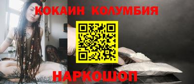 apvp Донской