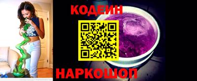 бошки Дубна