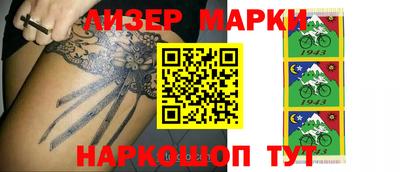 ALPHA-PVP Донецк