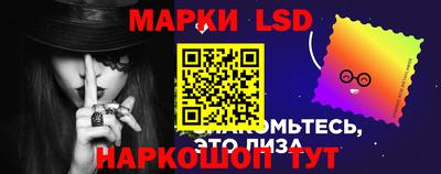 apvp Донской
