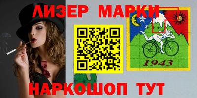 бошки Дубна