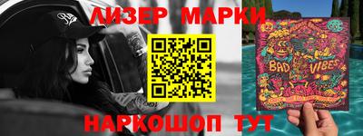 бошки Дубна