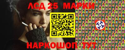 apvp Донской