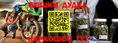 apvp Донской