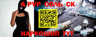 бошки Дубна
