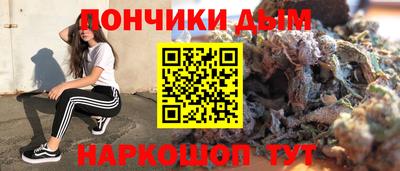 apvp Донской
