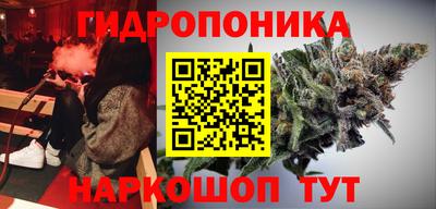 ALPHA-PVP Донецк