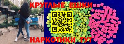 ALPHA-PVP Донецк