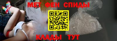 apvp Донской