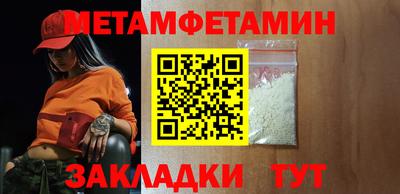 ALPHA-PVP Донецк