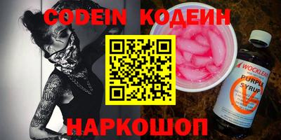 apvp Донской