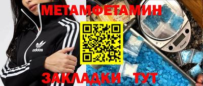 бошки Дубна