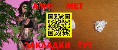 apvp Донской