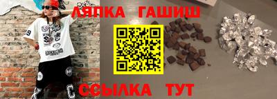 apvp Донской