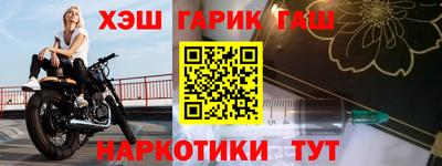 apvp Донской