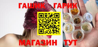 apvp Донской