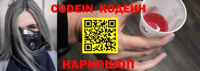 apvp Донской