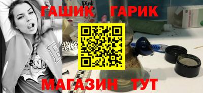 бошки Дубна