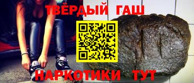 бошки Дубна