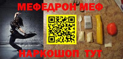 apvp Донской