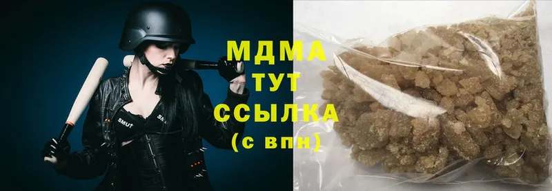 это какой сайт  Черногорск  MDMA Molly  hydra зеркало 