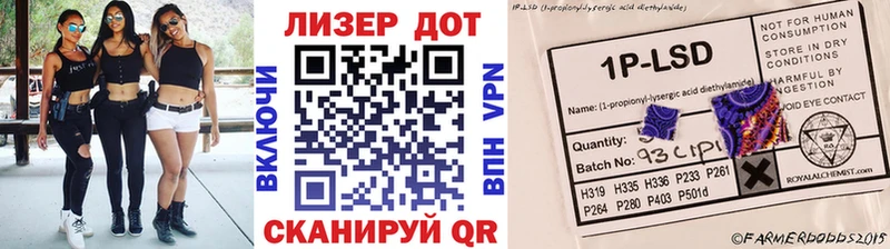Марки NBOMe 1,5мг  сколько стоит  Черногорск 