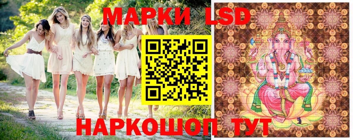 Плюхи  Марихуана  Масло THC  Черногорск  НБОМе  Ешки  COCAIN  APVP  Кокаин  Меф  Вход с VPN 
